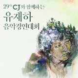 Disc1 - Talking to Myself