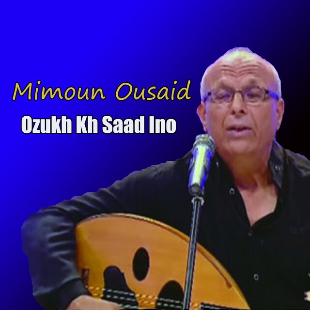 Ozukh Kh Saad Ino