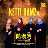 Ketti Hamza