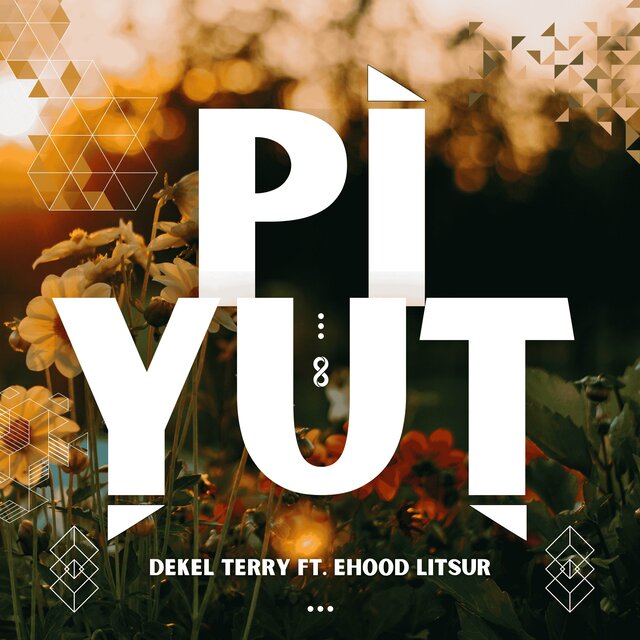 PIYUT