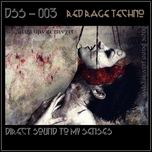 Red Rage Techno - Single