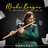 Vande Mataram (Raag Des)