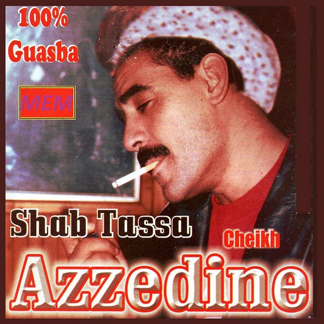 Shab tassa