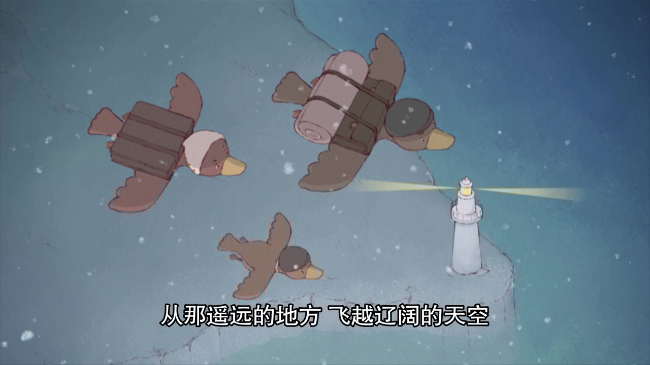 Mama Owl's Song (Music Video with Chinese Subtitle)