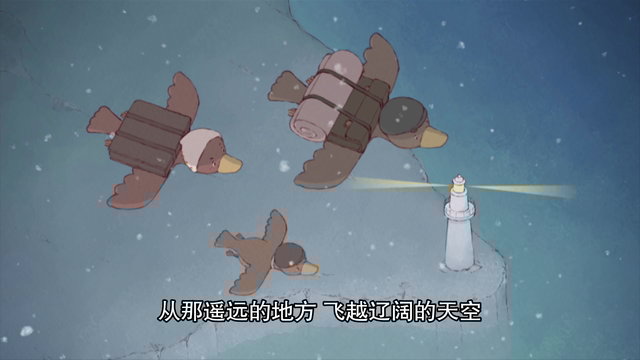 Mama Owl's Song (Music Video with Chinese Subtitle)