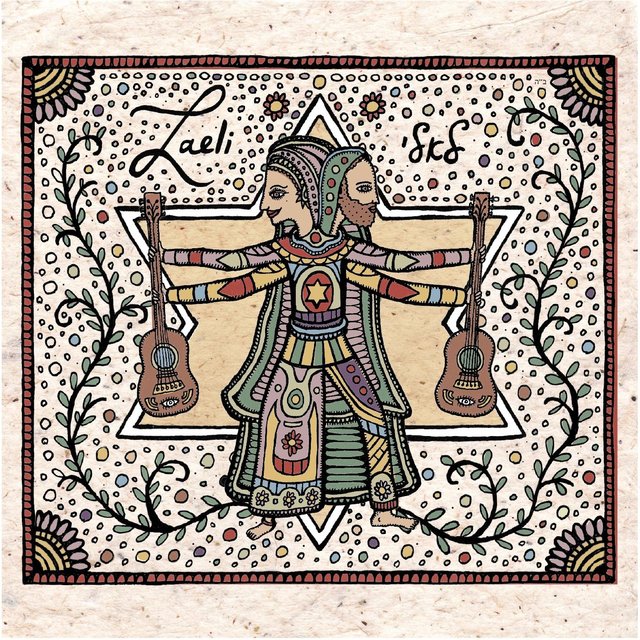 Laeli