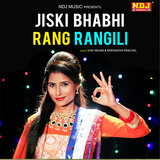 Jiski Bhabhi Rang Rangili
