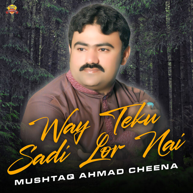 Way Teku Sadi Lor Nai