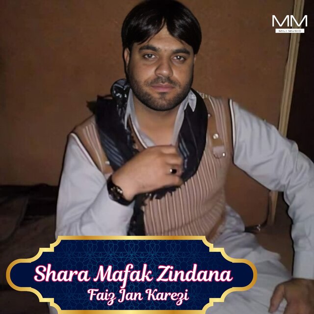 Shara Mafak Zindana