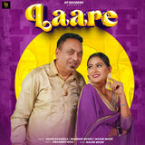 Laare