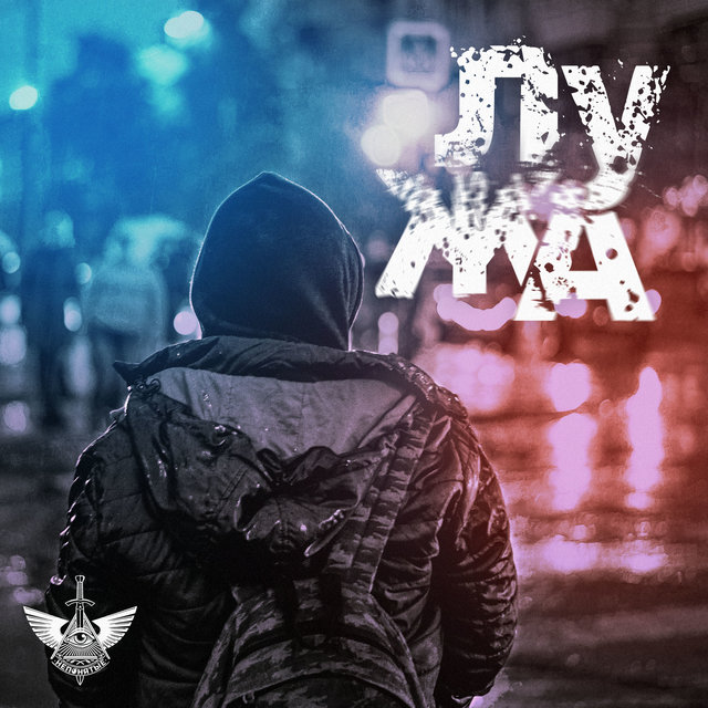 Лужа (prod. by Adrenalin beats)