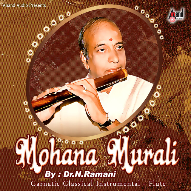 Mohana Murali