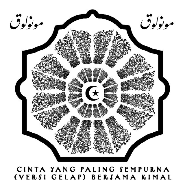 Cinta Yang Paling Sempurna (Versi Gelap)