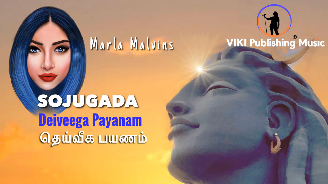 Sojugada Deiveega Payanam (Tamil & Kannada Version) (Official Lyric Video)