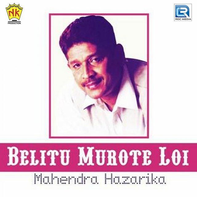 Belitu Murote Loi