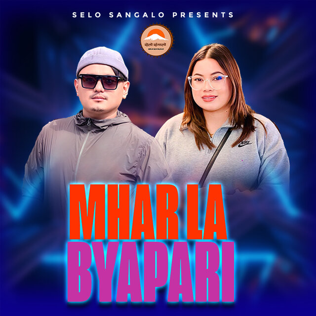 Mharla Byapari