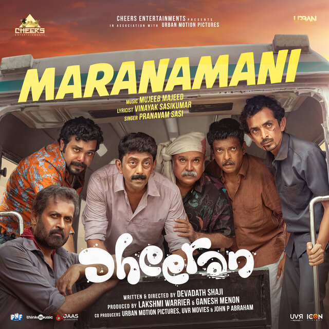 Maranamani (From 