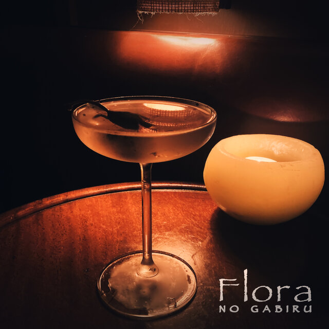 Flora