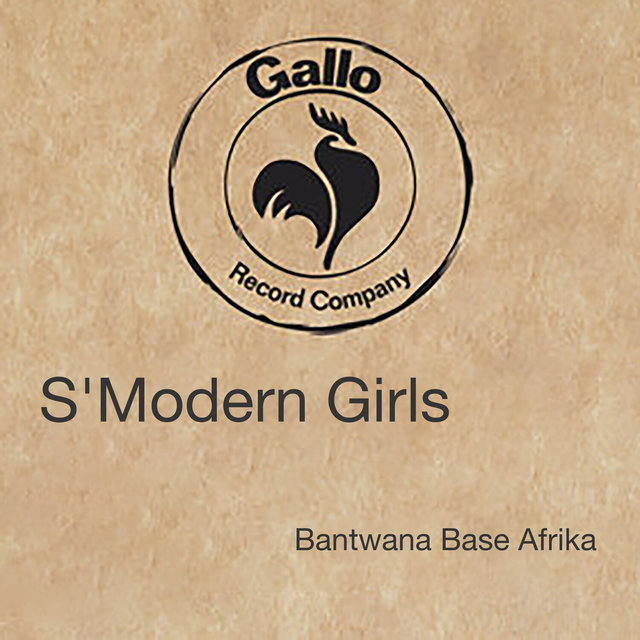 Bantwana Base Afrika