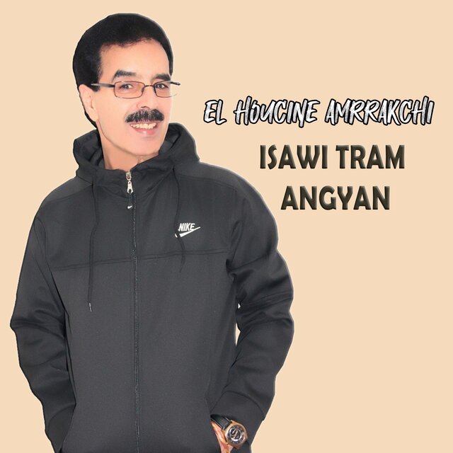 Isawi Tram Angyan