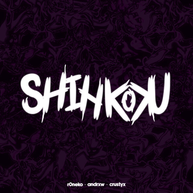 Shinkoku