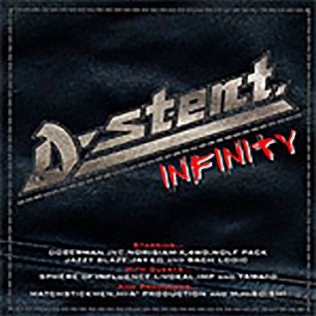 D-St. Infinty