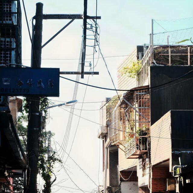Aircon