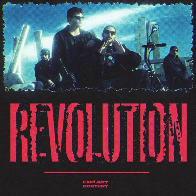 Revolution