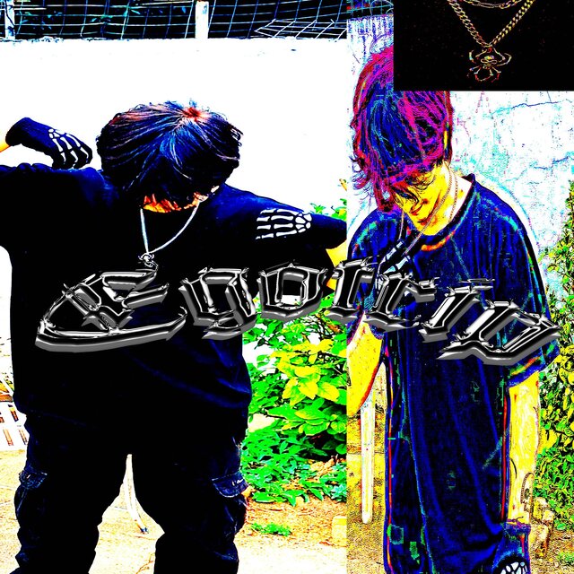Egotrip