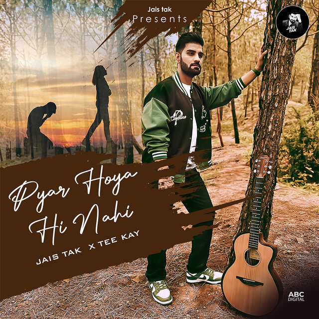 Pyar Hoya Hi Nahi