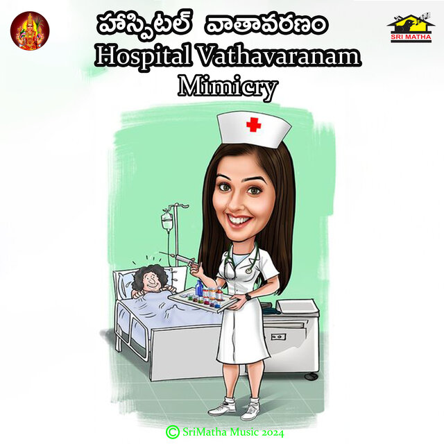 Hospital Vathavaranam Mimicry