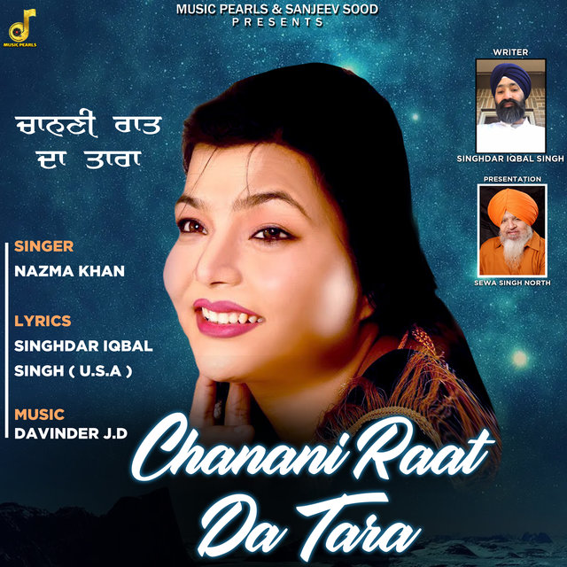 CHANANI RAAT DA TARA
