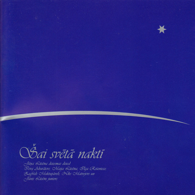 Šai svētā naktī