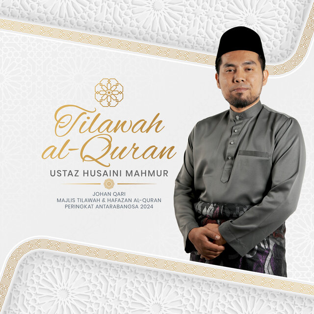 Tilawah Al-Quran