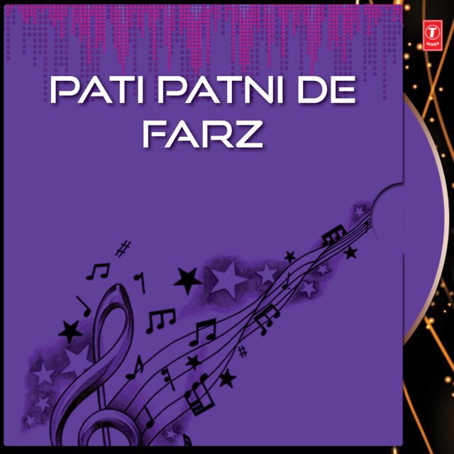 Pati Patni De Farz