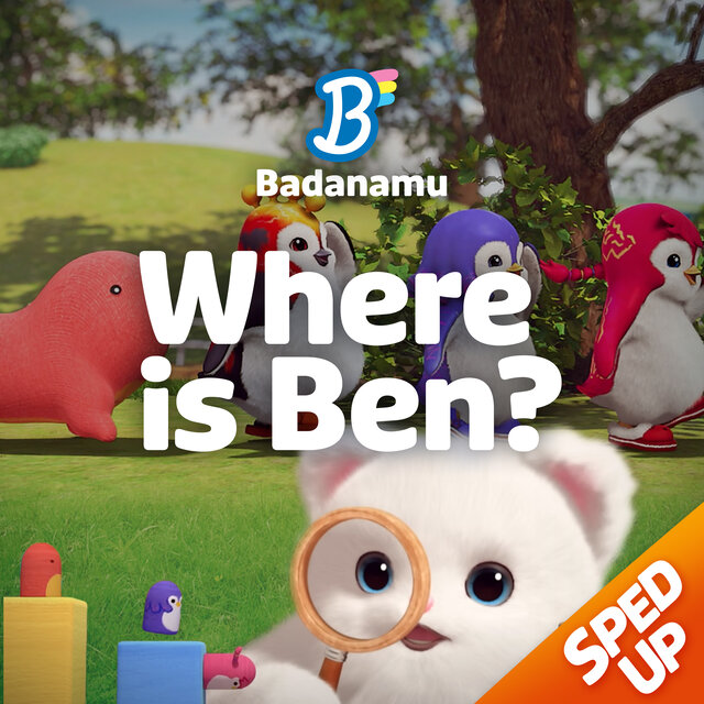 Where is Ben? (Sped Up Remix)