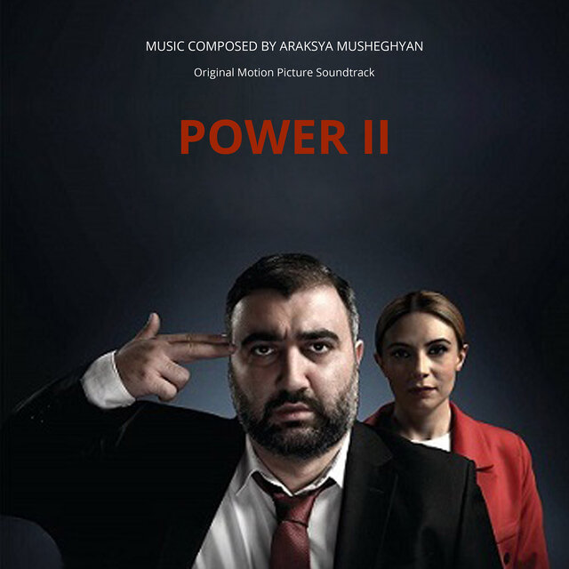 Power II (Original Motion Picture Soundtrack)