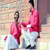 Oo Mere Yar