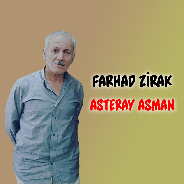 Asteray Asman