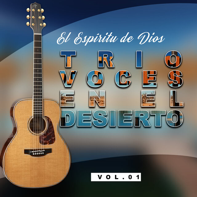 El Espíritu de Dios