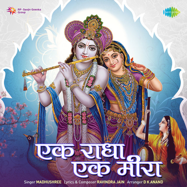 Ek Radha Ek Meera - Single
