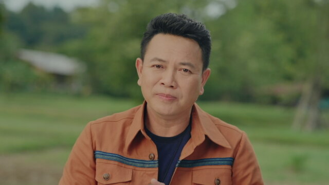 พร้อมสู้ไหวกับอ้ายบ่