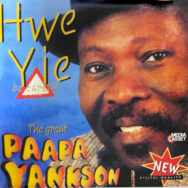 Hwe Yie (Be Careful)