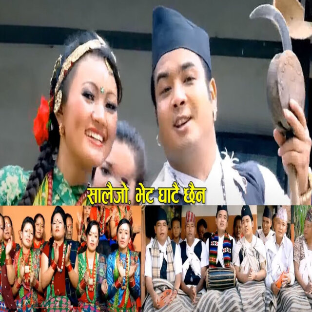 Bhetghatai