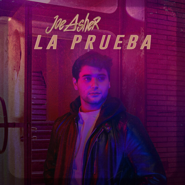 La Prueba