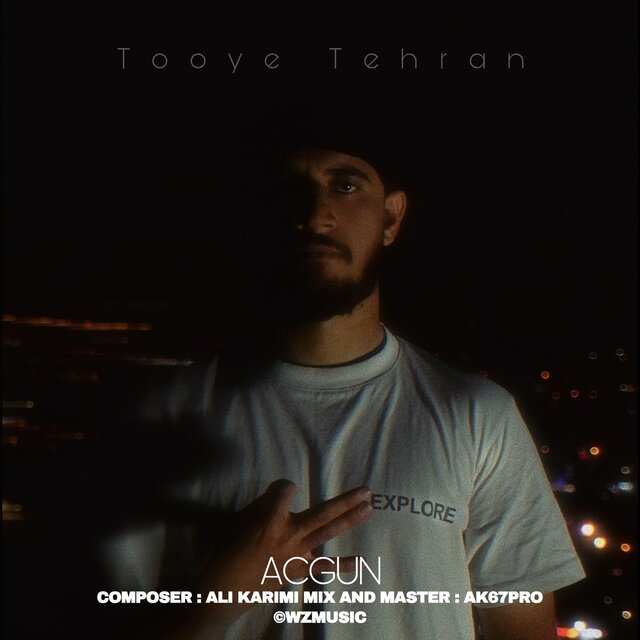 Tooye Tehran