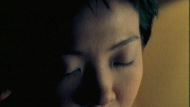 Ni Ai Ta Ma