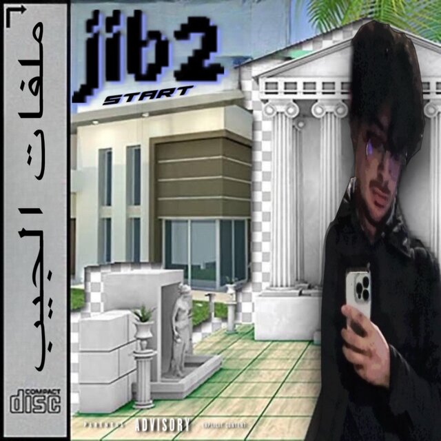 jib2START