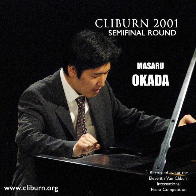 2001 Van Cliburn International Piano Competition Semifinal Round