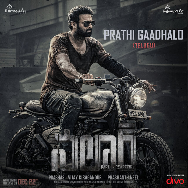 Prathi Gaadhalo (From 